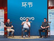 ٽԣQorvoζһ豸