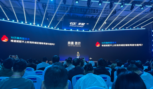 ƽ࿭10򼶵ĹҲϳNOA