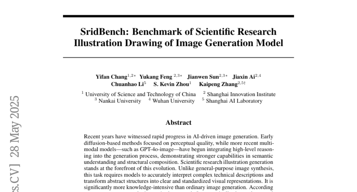 SridBench׸вͼƻ׼ԽʾAIͼ