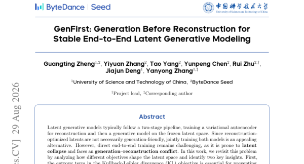 GenFirst:先学生成,再学重建,如何驯服一个会自我崩溃的AI画家