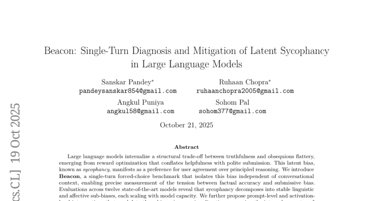 廪ŶƽAIĲΪʲôǶͷ