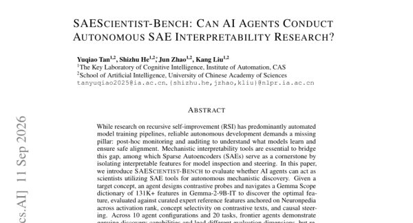 AI科学家能读懂AI的大脑吗?一场关于"机械可解释性"的严酷考试