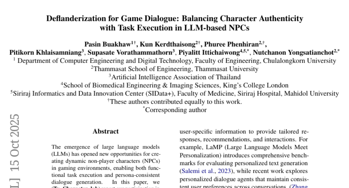 Ϸɫ"ȥƽӹ"AIϷ¸ˡ¡̩¡ѧȻоɹ