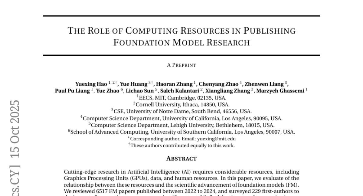 MITоAIʱ"蹵"ڷֻѧ磬¢˻ģо