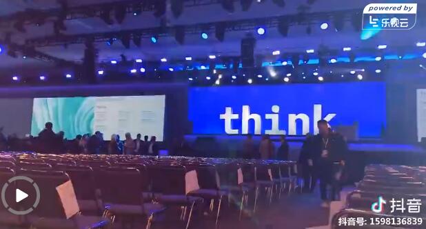 #think2019 See u next year