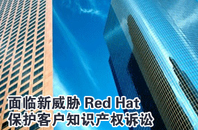 ��������в Red Hat�����ͻ�֪ʶ��Ȩ����
