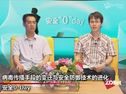 ȫ0-DayֶεıǨ밲ȫĽ