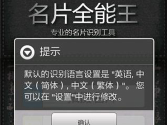 ��Ƭȫ����:��ʱ�����������Ƭ����[Android]