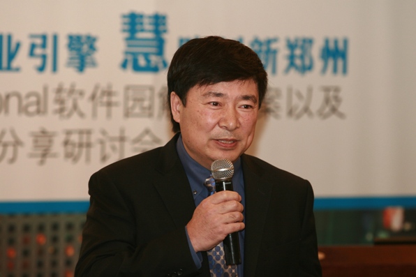 IBM�ϳ��ģ�������ռ�����з��ɱ��ĳ�