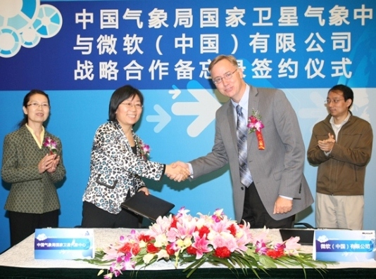 ΢��Я�ֹ��������������Ľ���ʵ���� 