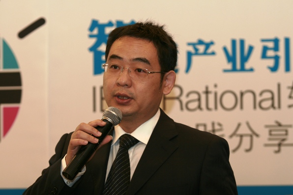 ֣�ݸ�������ΰ����������ƽ̨��������ӵ�����