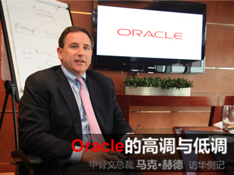 Oracle�ĸߵ���͵�