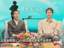 ȫ0-Dayưȫ(CSA)ܷƶȫҵ