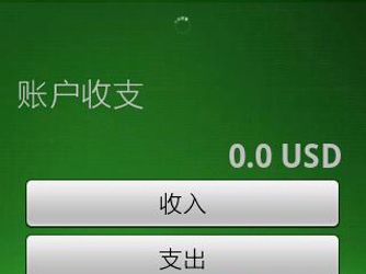 Money Manager:׸˲[Android]
