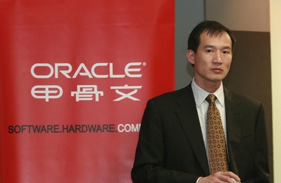 Oracle���������BPM 11g��������