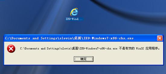 IE9 Beta ֧Windows XPϵͳ