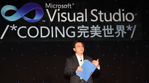 ZDNet���ұ�����Visual Studio 2010��������