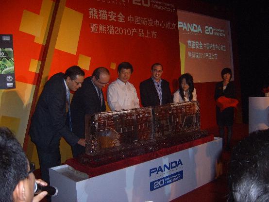 èʿ2010Ʒ ڳзȭ