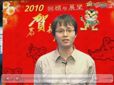 2009عˡZDNet2009ع&2010չ