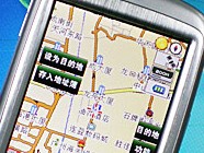 GPSֻӦռ һ豸ǰ
