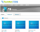 ΢Windows 8 ƵƵ