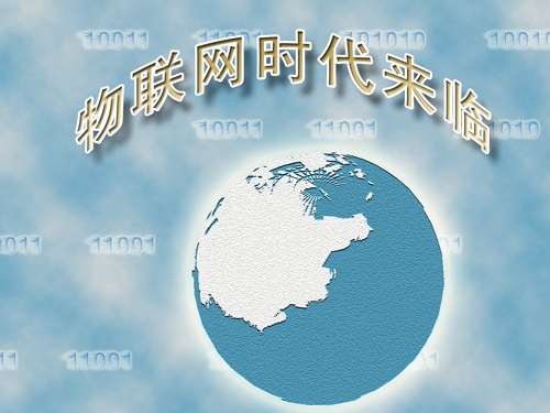 ����Ժ��ȷ�ƽ���������չ�����ϴ�ʩ