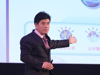 ������2013��IBM�������������ݺͷ������ƶ����Ƽ����6������