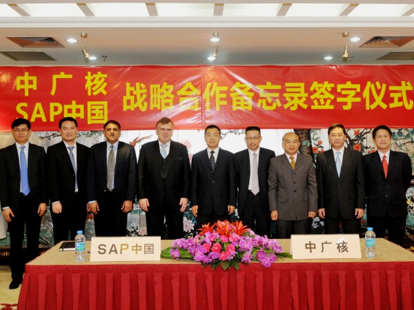 �й�˽���SAP��HANA���Ƽ����������ϴ���