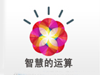 IBMǻ¹۵