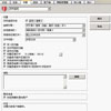 G Data Endpoint ProtectionҵҪ