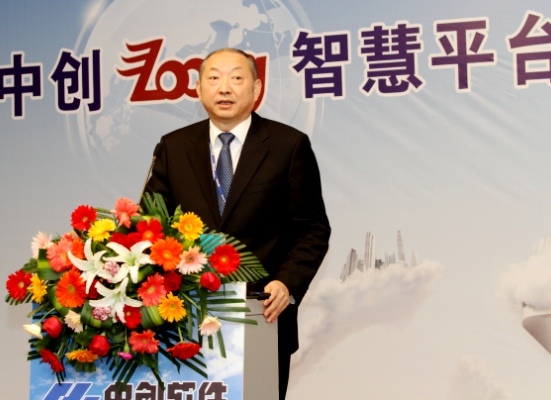 �д�Loong�ǻ�ƽ̨�����ǻ۳���