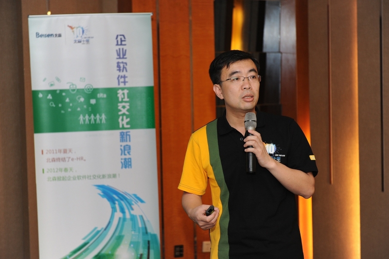 ��ɭʮ�꣺tita��ָ��ͳ��ҵ����