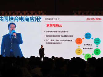 ������ϯ��ѧ�ң��Ƽ��㡢�������˶�������