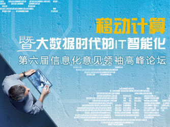 ��������Ϣ���������߷���̳