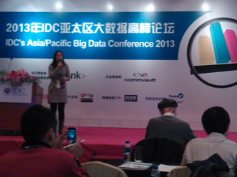 IDC��������6����ҵ������Ӧ�û������