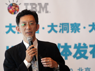 IBM��������ʤ���� ���ʵ��������ҵ 