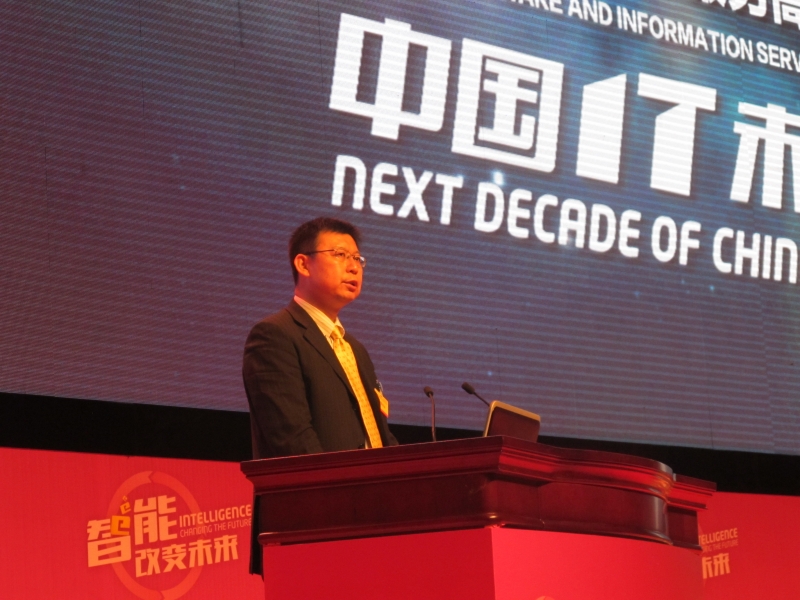 �����������������ս�Գ�������