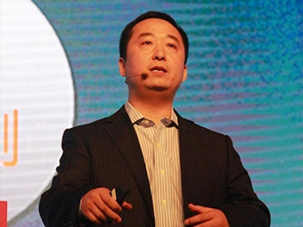 ��Ϊ������������ ע��԰����5����