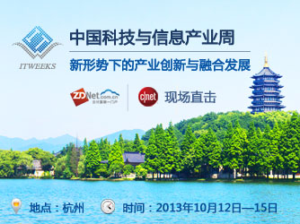 �й��Ƽ�����Ϣ��ҵ��