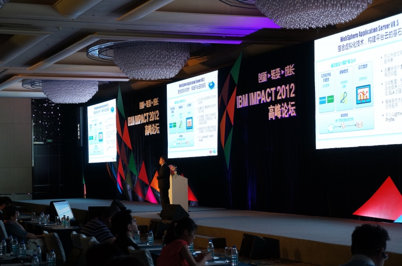 IBMΪ����һ��SOA�������Ƽ��㡢��ҵ�ƶ��±�ǩ