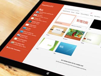 ȫOffice¡Microsoftʻ