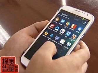߷˼׿APP 
