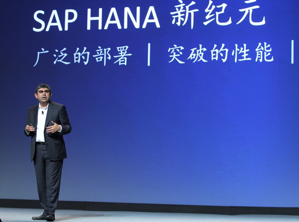 SAP CTOȫHANAûѴ462