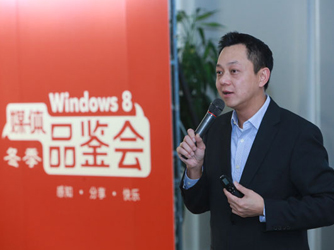 ΢Win8һƶ˵Ĳϵͳ  