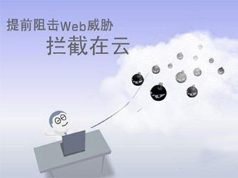 ưȫưȫƻ߽硱