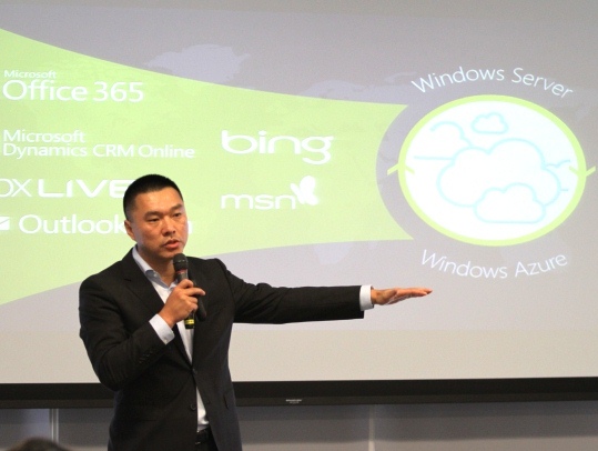 Windows Server 2012�����Ʋ���ϵͳ