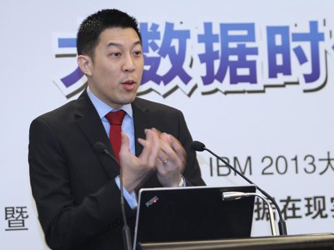 IBM�����ң���������ҵ�ڲ���������ص�