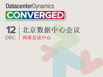 DatacenterDynamics Converged