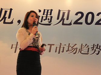 IDC�����ࣺԤ��2020 ����ƽ̨֮����������