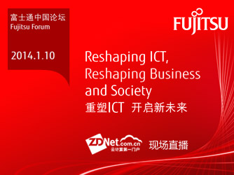 ��ʿͨ�й���̳